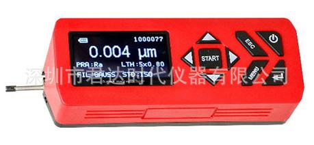 TIM截图20180906082356