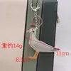 Pingente Original e Único de Bolsa de Couro de Pombo, Gaivota, Peixe Dourado, Acessório de Chaveiro de Couro de Pombinho Fofo