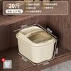 Cubo de Arroz Doméstico con Tapa abatible Caja de Almacenamiento de Arroz Sellada a Prueba de Insectos y Humedad Tanque de Arroz Tanque de Almacenamiento de Harina Caja de Almacenamiento