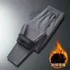 Pantalones Casuales Engrosados con Forro de Polar para Hombre Otoño e Invierno 2023 Nuevos Pantalones Deportivos Cálidos Resistentes al Frío Ropa Exterior de Invierno para Hombre