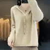 Primavera, Otoño, Invierno 2026 Estilo Nuevo Sudadera con Capucha y Cremallera de Punto Grueso Suelta Juvenil Sudadera para Mujer de Moda