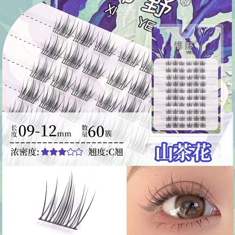 山茶花60.jpg