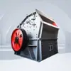 Máquina Fabricadora de Arena de Impacto Personalizada, Nueva Máquina Fabricadora de Arena Todo en Uno, Estructura de Carga Pesada, Mecanismo Estable, Equipo Completo para Fabricación de Arena