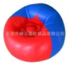 Sofá Espesado de PVC Personalizado de Fábrica, Sillón Individual Inflable con Forma de Frijol, Productos Inflables para el Hogar Personalizados