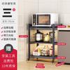 Estante de almacenamiento de horno microondas de cocina de piso multicapa móvil multifuncional para horno doméstico, olla arrocera, estante de gabinete de almacenamiento
