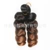 Peluca Rulos Romanos 12 pulgadas Rulos Italianos Trenzas Fábrica de Cabello Venta Directa Cabello Trenzado Peluca Africana