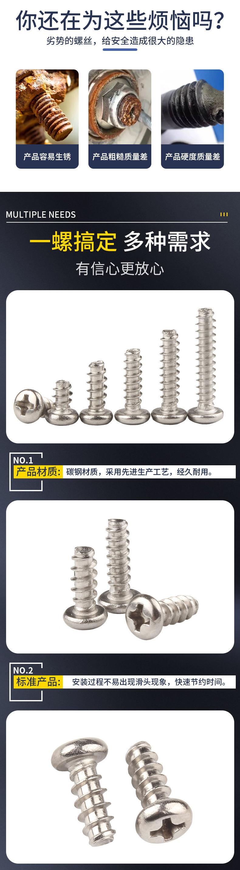 详情页1(1)_03.jpg