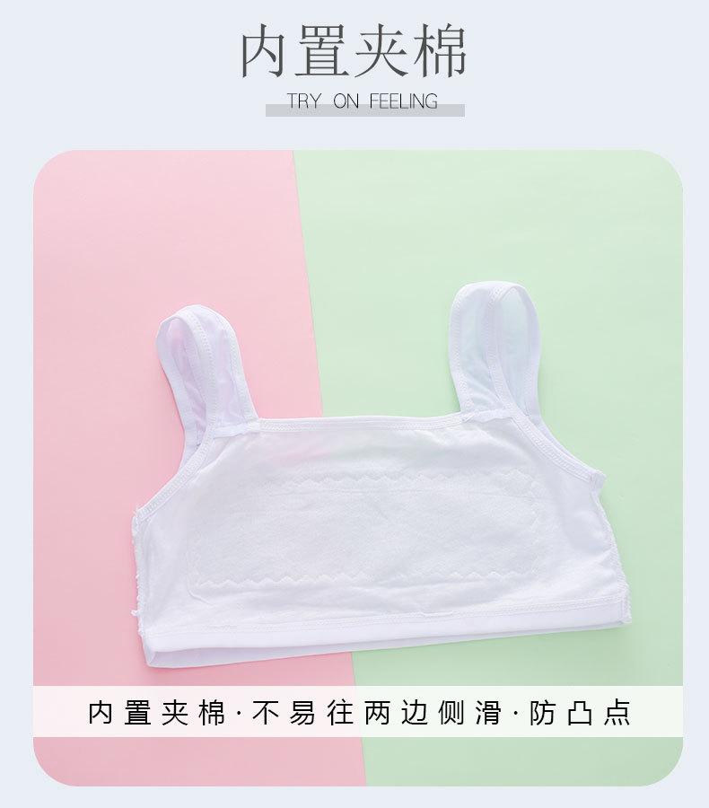 详情页 (3).jpg