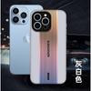 Nueva Funda para Teléfono Móvil Iphone16Promax Degradado Láser Fibra de Carbono Adecuada para Apple 15 Anticaída 14 Funda Esmerilada