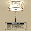 Nueva lámpara de techo de estilo chino redonda sala de estar dormitorio principal led cuadrada habitación antigua hogar simple estilo superbrillante