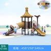 Comercio exterior de tobogán para jardín de infantes, tobogán, red de perforación, columpio, parque infantil al aire libre, tobogán combinado, equipo de entretenimiento