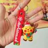 Llaveros Creativos Serie Navideña, Regalos para Eventos Festivos, Accesorios de Muñeca Caja Sorpresa, Regalos de Papá Noel, Pequeños Regalos