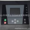 Liuzhou Fuda Atlas Quincy Compresor de aire de tornillo ensamblaje de pantalla de monitor de placa de computadora 19000710
