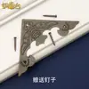 Protetores de Canto de Cobre Puro, Acabamento de Borda Antigo Estilo Chinês em Formato de Morcego, Acabamento de Borda Unilateral, Protetor de Canto Unilateral, Acessórios de Cobre para DIY