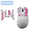 Para Mouse Lingbao M5Pro Adesivo Antiderrapante Cobertura Total Absorvente de Suor Proteção Adesivo Pro Max Resistente ao Desgaste M5 Adesivo para Pés Ice Board