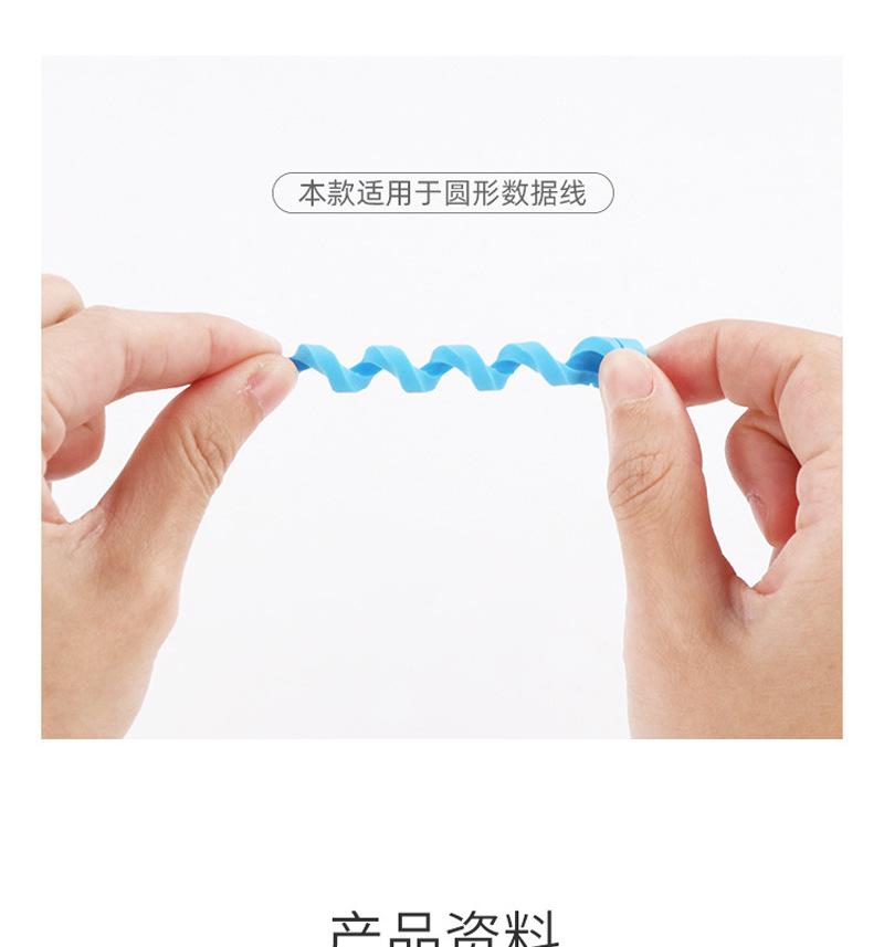 详情_08