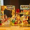 Decoração de cena para o Festival do Meio Outono Ornatos em placa KT para parede de fundo de evento escolar, de shopping, de loja, lanternas, pilares, adereços