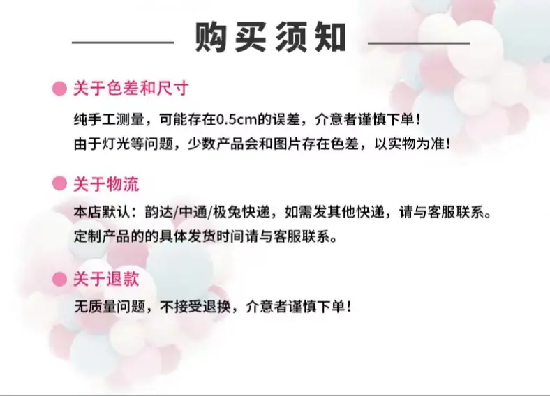 微信图片_20231125120451