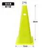 Cone marcador perfurado de fundo quadrado para treinamento de futebol e basquete, cone de sorvete infantil como obstáculo, atacado de equipamentos esportivos