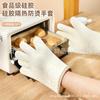 Luvas de Silicone Espessadas de Cinco Dedos para Cozinha com Isolamento Térmico Alta Temperatura Anti-queimaduras Luvas de Silicone Forno Assar Fábrica Fornecimento Direto