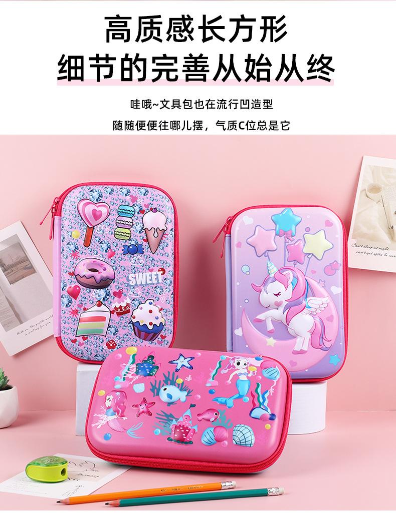 详情页_06