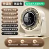 Conectado a la aplicación Mi Home, el modelo 2026 del Ventilador de Escritorio es un Ventilador Pequeño Ultra Silencioso con Carga USB y Función de Aire Acondicionado