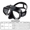 Gafas de Buceo, Máscara de Snorkel, Máscara Erbao, Set de Tubo de Respiración Submarina, Tipo Completamente Seco, Equipo de Natación para Miopía, Antivaho