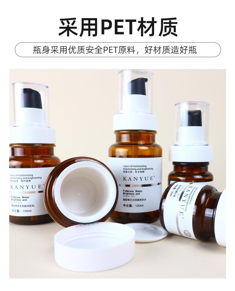 1、2店详情页_08.jpg