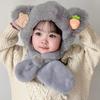 Chapéu infantil cachecol do bebê integrado outono e inverno boné super fofo para meninos e meninas engrossado tampa de proteção auricular quente para bebês