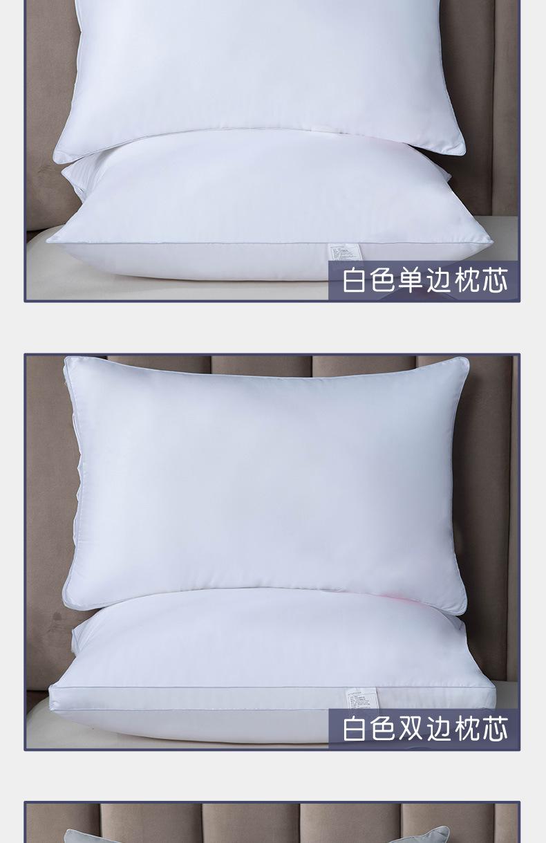 天猫长方形枕芯详情页-新_09.jpg