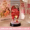 Bouquets Prácticos y de Alta Gama de Flores Preservadas para Amigas durante la Temporada de Graduación, Regalos de Cumpleaños para Novias y Madres, Regalos para el Día del Maestro