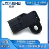 F01R00E004 24515118 Ay3203008-A Sensor de Presión de Admisión Es Adecuado para Hongguang 1.2