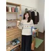 Suéter Largo Único y Hermoso Estilo Coreano para Mujer 2025, El Súper Popular de Este Año Fair Isle Punto Floral de Alta Gama