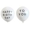 Venta al por mayor transfronteriza Globos de látex Happybirthdaytoyou para desearte un feliz cumpleaños Decoración festiva para globos