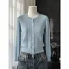 Otoño/Invierno Nuevo Diseño Retro de Punto Trenzado Cardigan de Punto Elegante para Mujer Ropa Exterior para el Trabajo Top Versátil Chaqueta
