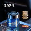 Perfume de carro aromaterapia de carro especial high-end decoração desodorante de carro para meninas mulheres grávidas e bebês