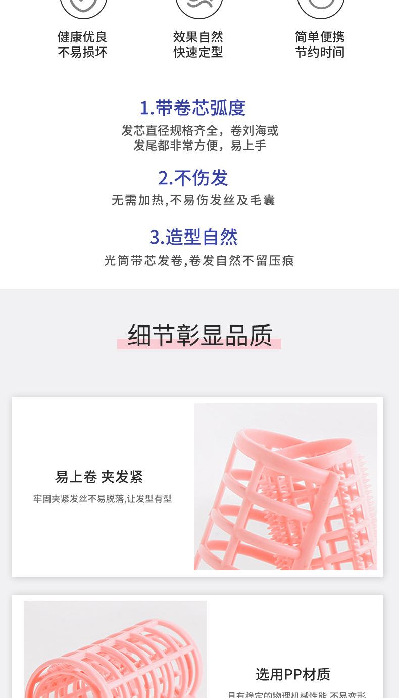 带齿竖卡3.0_05.jpg