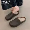 Pantuflas de Algodón Impermeables para Mujer Otoño e Invierno Estilo Nuevo Más Terciopelo Perezosas Slip-on Exteriores Antideslizantes Engrosadas Cálidas Pantuflas de Algodón para Hombre