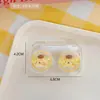 Nuevo Estuche de Lentes de Contacto de Dibujos Animados Lindos para Niñas, Estuche de Lentes de Contacto Mini de Viaje Portátil y Compacto con un Espejo Pequeño Adentro