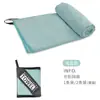 Toalha esportiva de veludo dupla face transfronteiriça microfibra secagem rápida absorvente portátil yoga fitness macia toalha de praia
