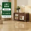 Armário de revistas com porta basculante estilo tronco de árvore Estante estilo japonês Estante com prateleiras Armário com gavetas Armário lateral para sala de estar Armário de armazenamento para entrada Armário de armazenamento nórdico
