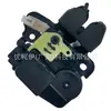 O mecanismo de trava da tampa traseira 84630-9n00a é adequado para os modelos Nissan Altima 2010 2.5L e Maxima 2009-2014.