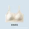 Artículo popular de TikTok: Nuevo modelo de verano para estudiantes de secundaria y preparatoria, camiseta sin mangas transpirable absorbente de sudor para niñas con copa totalmente fija de segunda etapa