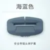 Plugue de Cinto de Segurança de Carro Capa Protetora de Silicone Silencioso à Prova de Choque Fivela Bainha Anti-Risco Suprimentos Essenciais Decorativos