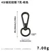 Hebilla Superior Circular Pequeña de 3 Puntos Láser, Hebilla Gancho Redondo Cola de Cerdo Giratorio para Correa de Aleación de Zinc, Accesorios de Ferretería para Bolsos Llavero