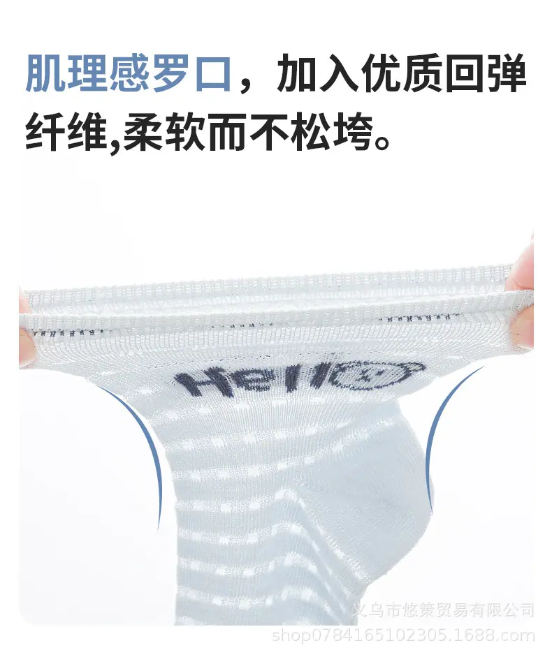 详情_04.jpg