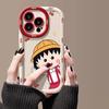 Adecuado para Apple 17 Pro Max Funda de Teléfono de Dibujos Animados Funda de Silicona con Esponja Nuevo Xiaomi 15 Pro Chibi Maruko-Chan
