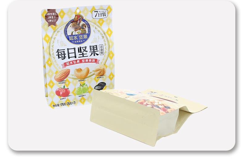 详情页_14.jpg