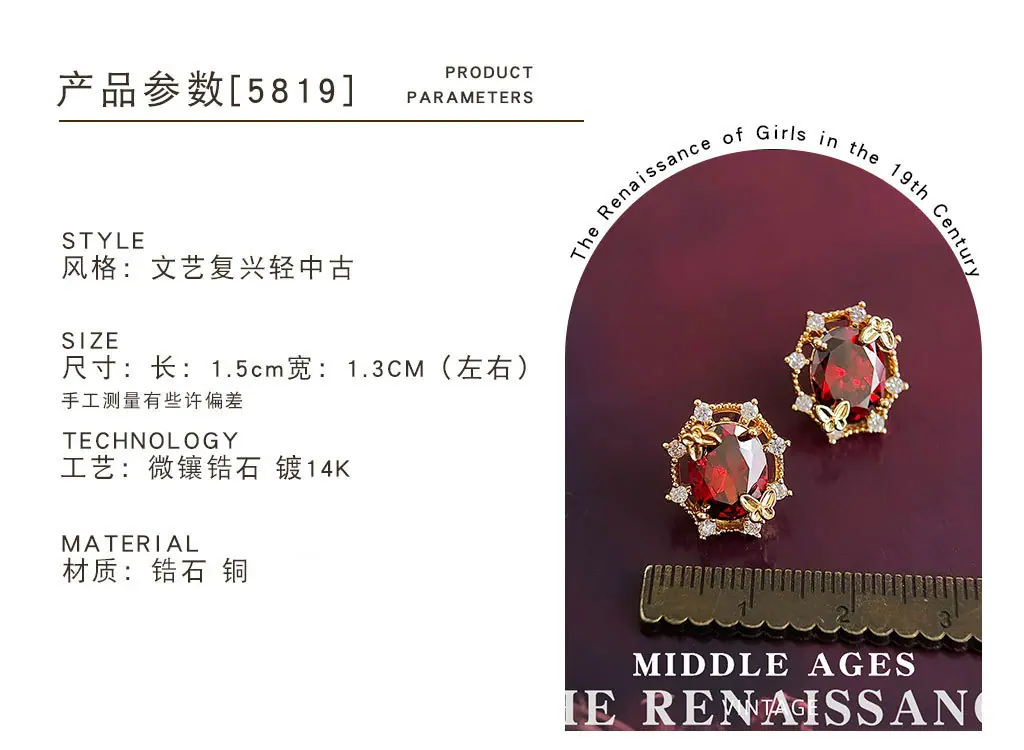 改详情_0099_图层 105.jpg