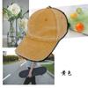 Descubre Nuevas Gorras de Béisbol de Invierno para Hombres y Mujeres Visores Solares de Ocio al Aire Libre Protección Solar Gorras con Visera